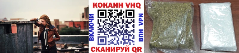  COCAIN Заполярный