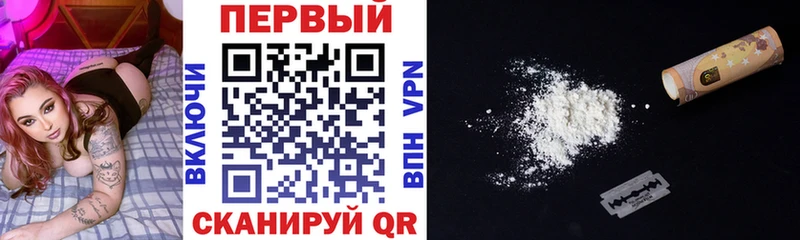 АМФЕТАМИН 97%  сколько стоит  гидра зеркало  Заполярный 