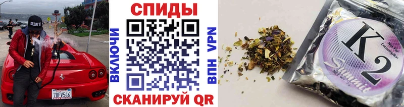 где можно купить Заполярный Бутират вода
