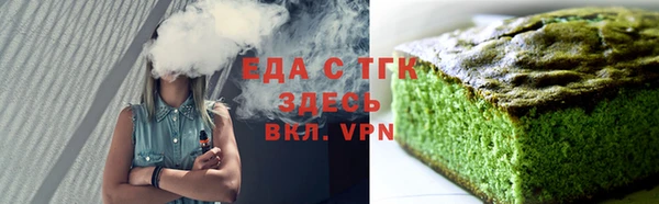 бутик Аркадак