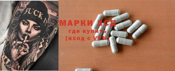 COCAINE Елабуга