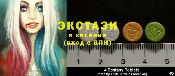 дживик Арсеньев