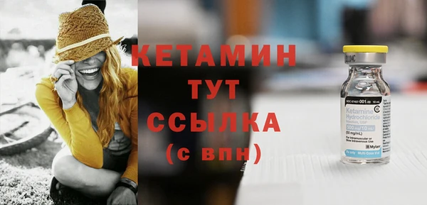 дживик Арсеньев