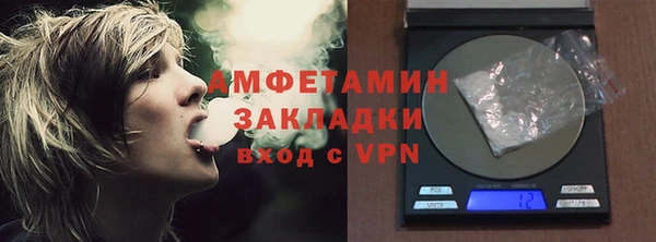 дживик Арсеньев