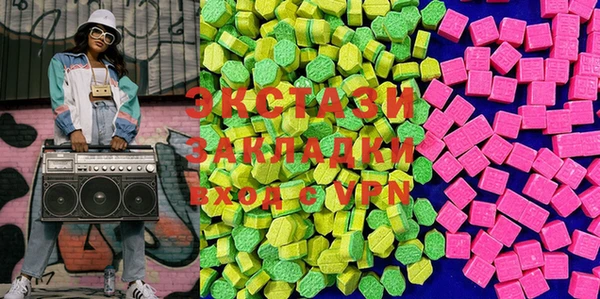 дживик Арсеньев