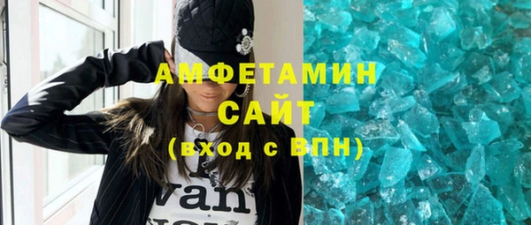 прущий лед Ельня