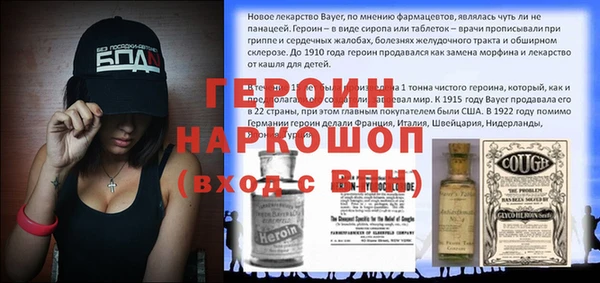 МДПВ Елизово