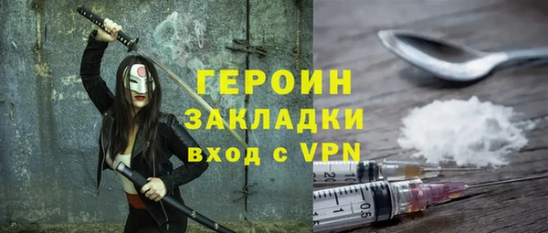 бутик Аркадак