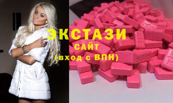 Альфа ПВП Армянск