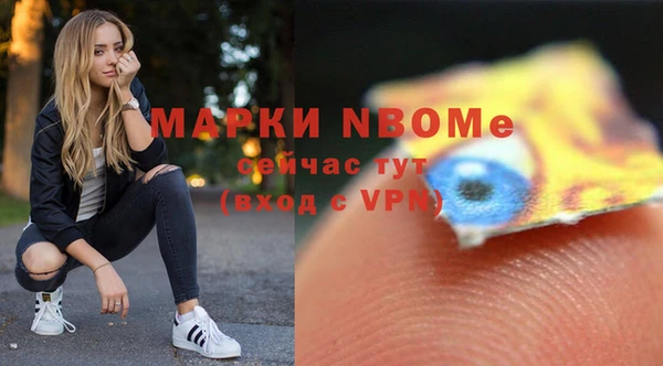 бутик Аркадак