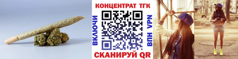 ТГК вейп  KRAKEN сайт  Заполярный 
